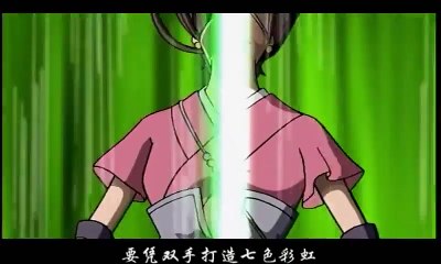 秦汉英雄传 09 徐巿渡海