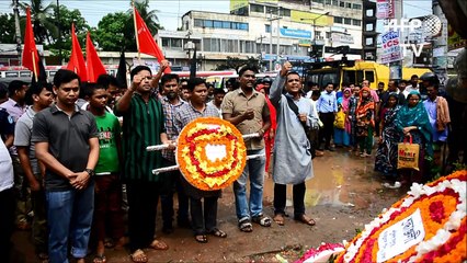 Le Bangladesh marque les quatre ans du drame du Rana Plaza