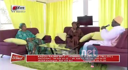 anecdote sur serigne fallou