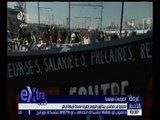غرفة الأخبار | طيارو إير فرانس يبدأون اليوم إضراباً لمدة أربعة أيام