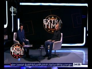 اكسترا تايم | حوار حول انطلاقة بطولة يورو 2016 | الحلقة الكاملة