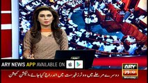 Opposition chants Go Nawaz Go in Punjab assembly