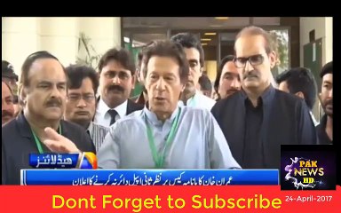 Imran khan decides to go on Pakistani Roads