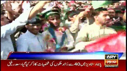 Bilawal Bhutto can be the leader of youth, says Zardari