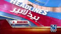 News Headlines - 24th April 2017 - 6pm. Go Nawaz Go - Asif Ali Zardari