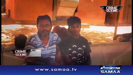 Crime Scene | Samaa TV | 24 April 2017