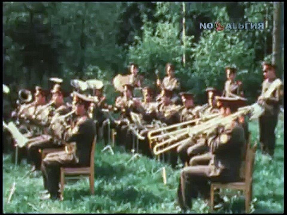 Такая граница. 1976-й год.