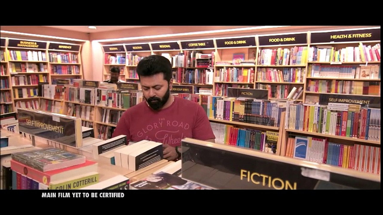 Lakshyam-Song Kattu Vannuvo-Indrajith