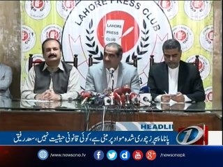 NewsONE Headlines 7PM | 24-April-2017