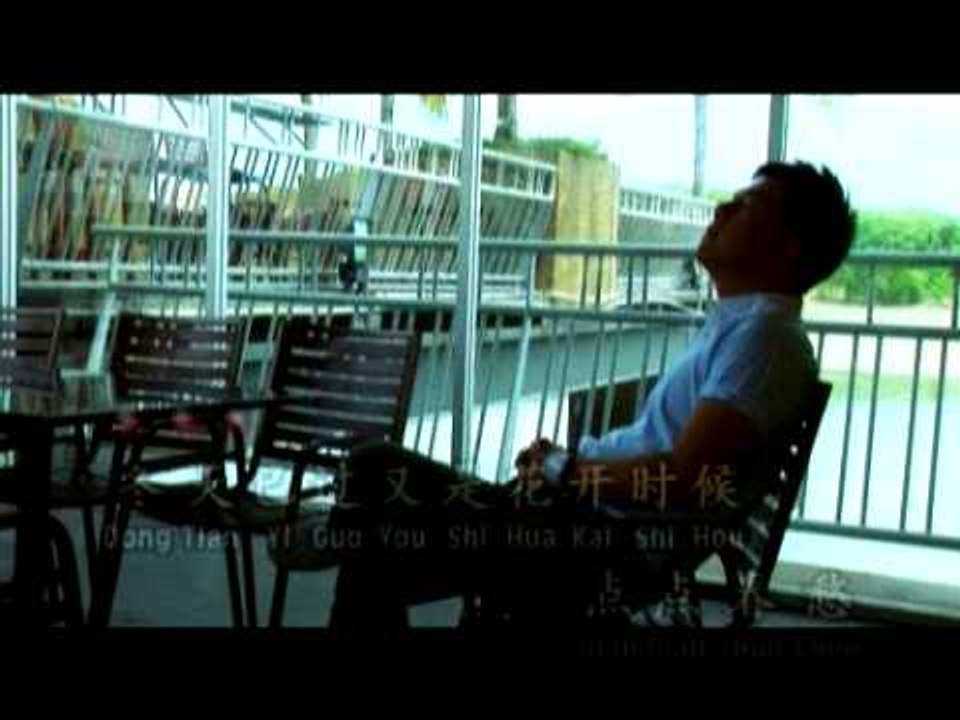 侯俊辉 - 谁真心爱过我