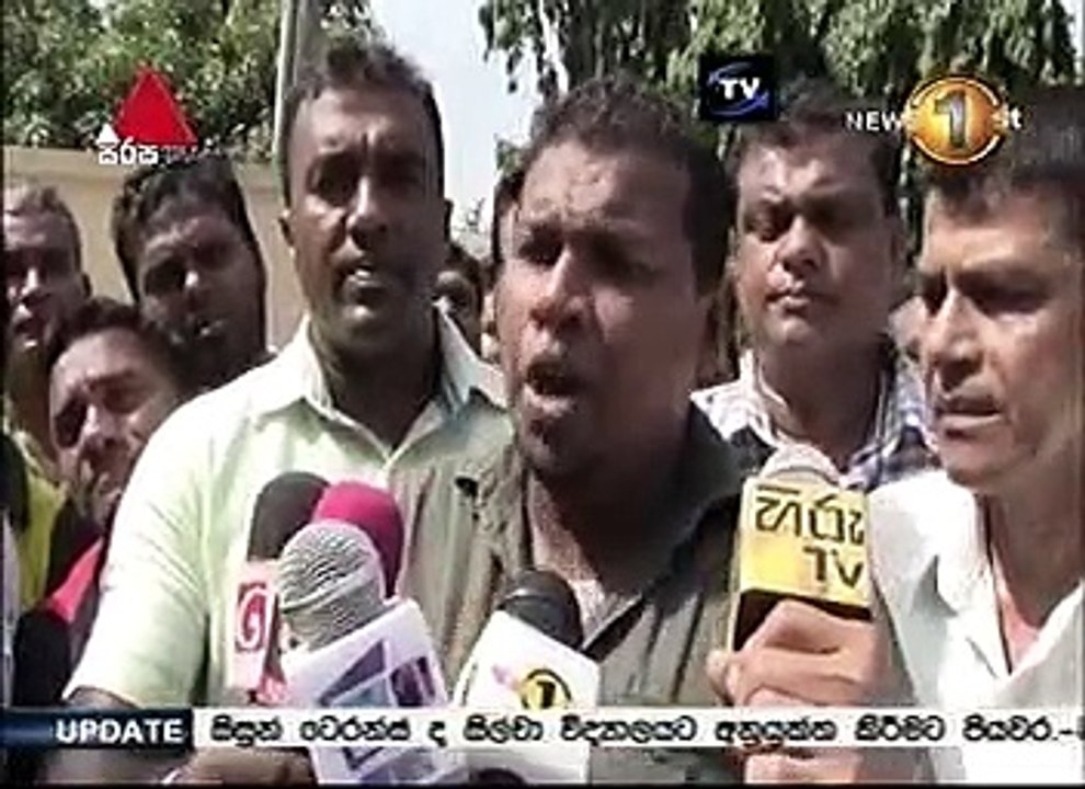 sirasa news 7 232