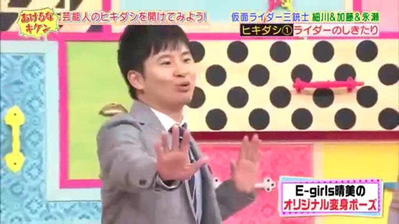 E-girlsがライダー芝居に挑戦！2015年1月25日