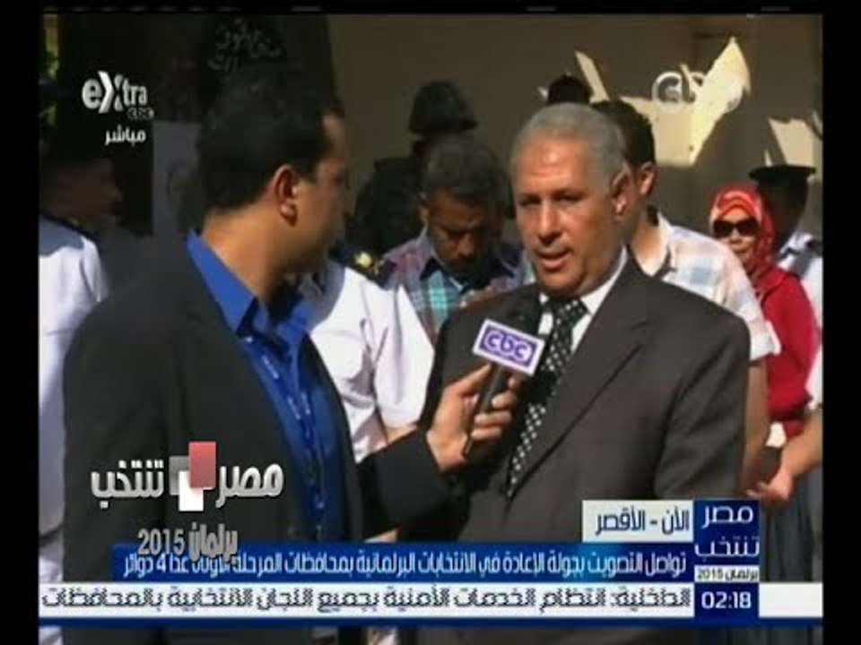 #مصر_تنتخب | ‎مدير أمن الأقصر: لم تقع أية اشتباكات بمحيط أحد اللجان الانتخابية