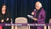 Urdu Comedy BAIWA - Anwar Masood and Hina Dilpazeer