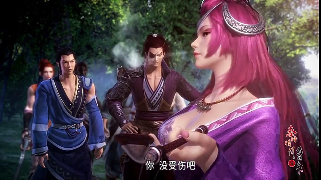 秦时明月 第五部 君临天下 47