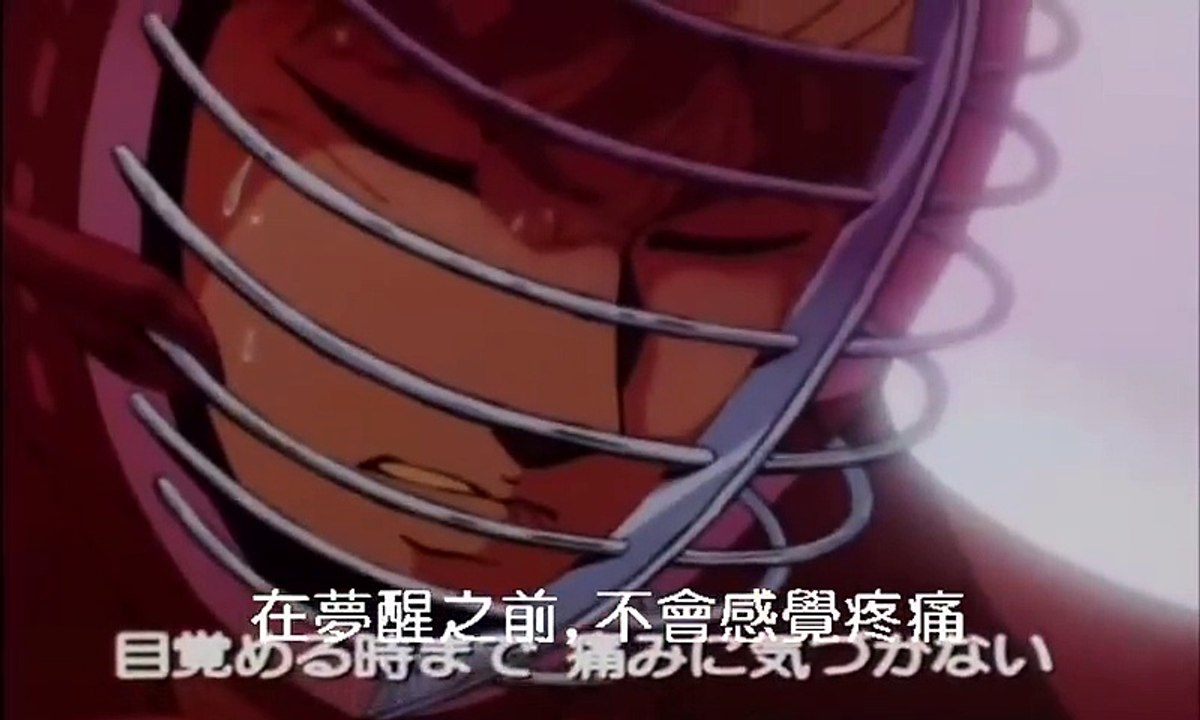 剑击小精灵 53 Musashi no Ken 53