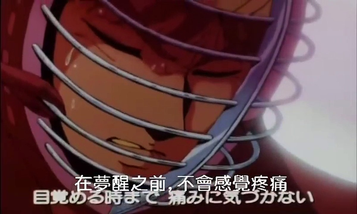 剑击小精灵 54 Musashi no Ken 54