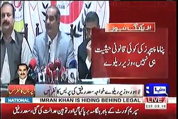 Khawaja Saad Rafique talks to Media April 24 2017