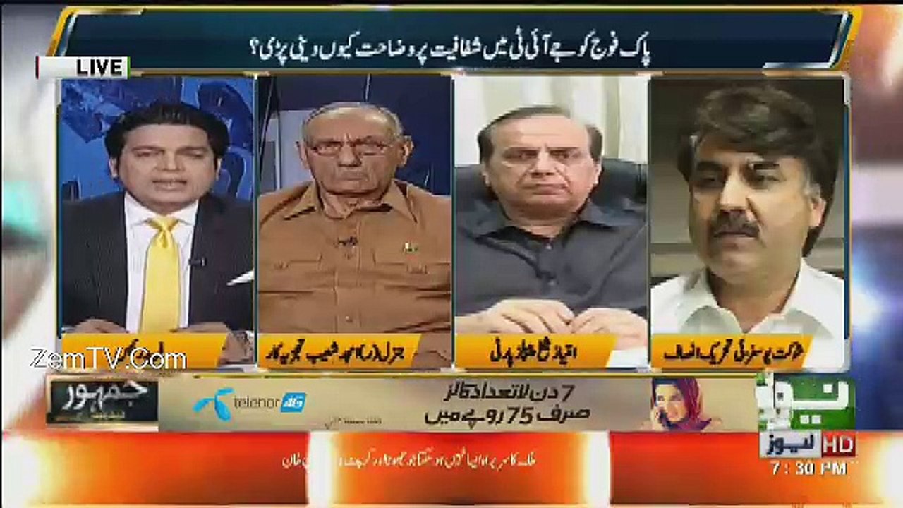 Jamhoor - 24th April 2017