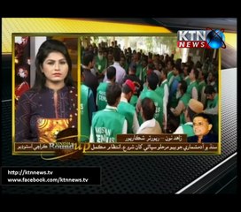 Sindh Round Up 6PM- 24th April 2017