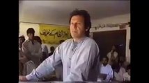 A special video from PTIs Foundation day 24th April 1996