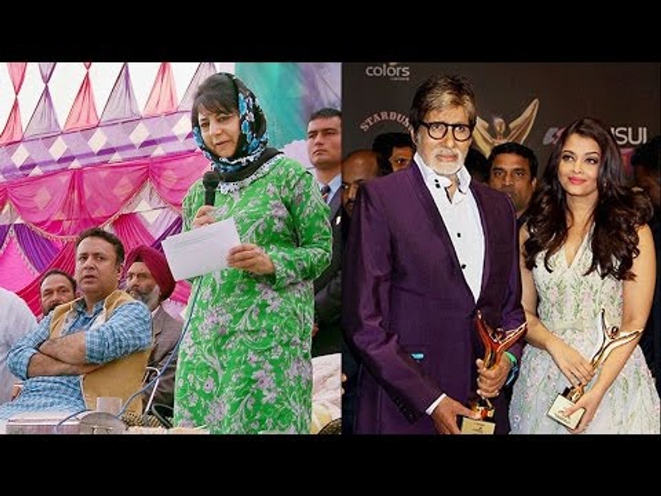 OneIndia Bulletin: Elections in W. Bengal and Assam, Mehbooba Mufti sworn in as J&K CM