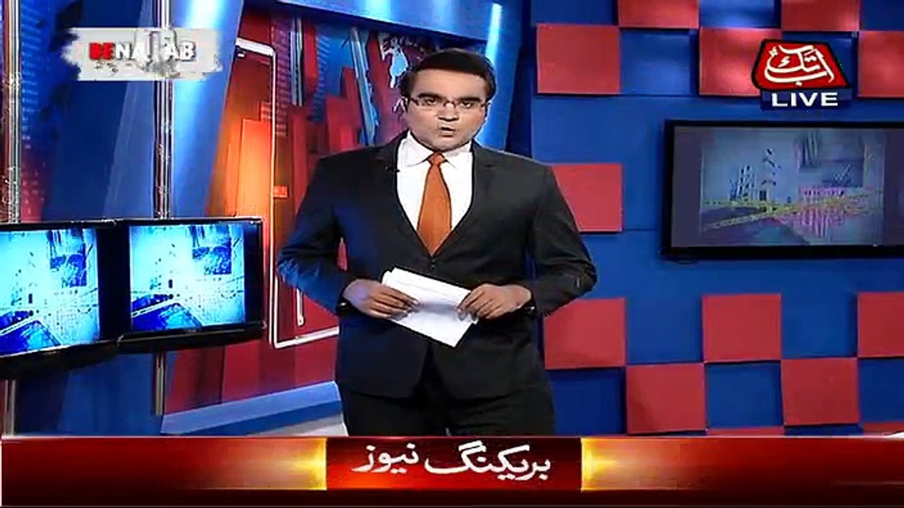 Benaqaab - 24th April 2017