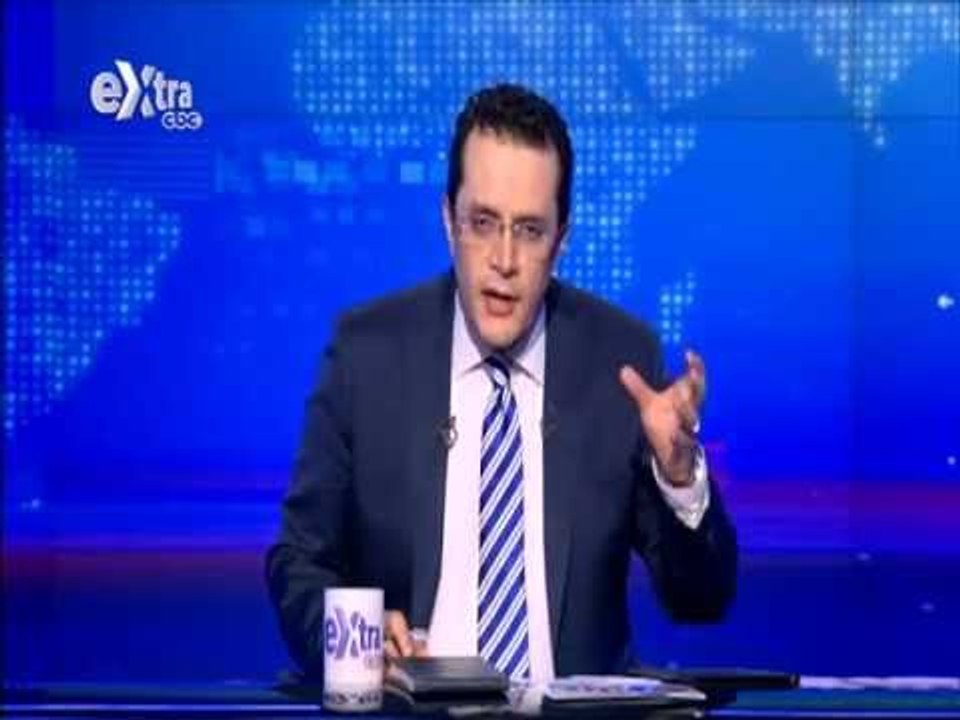 حديث الساعة | تعديل قانون التظاهر .. المواد الخ...