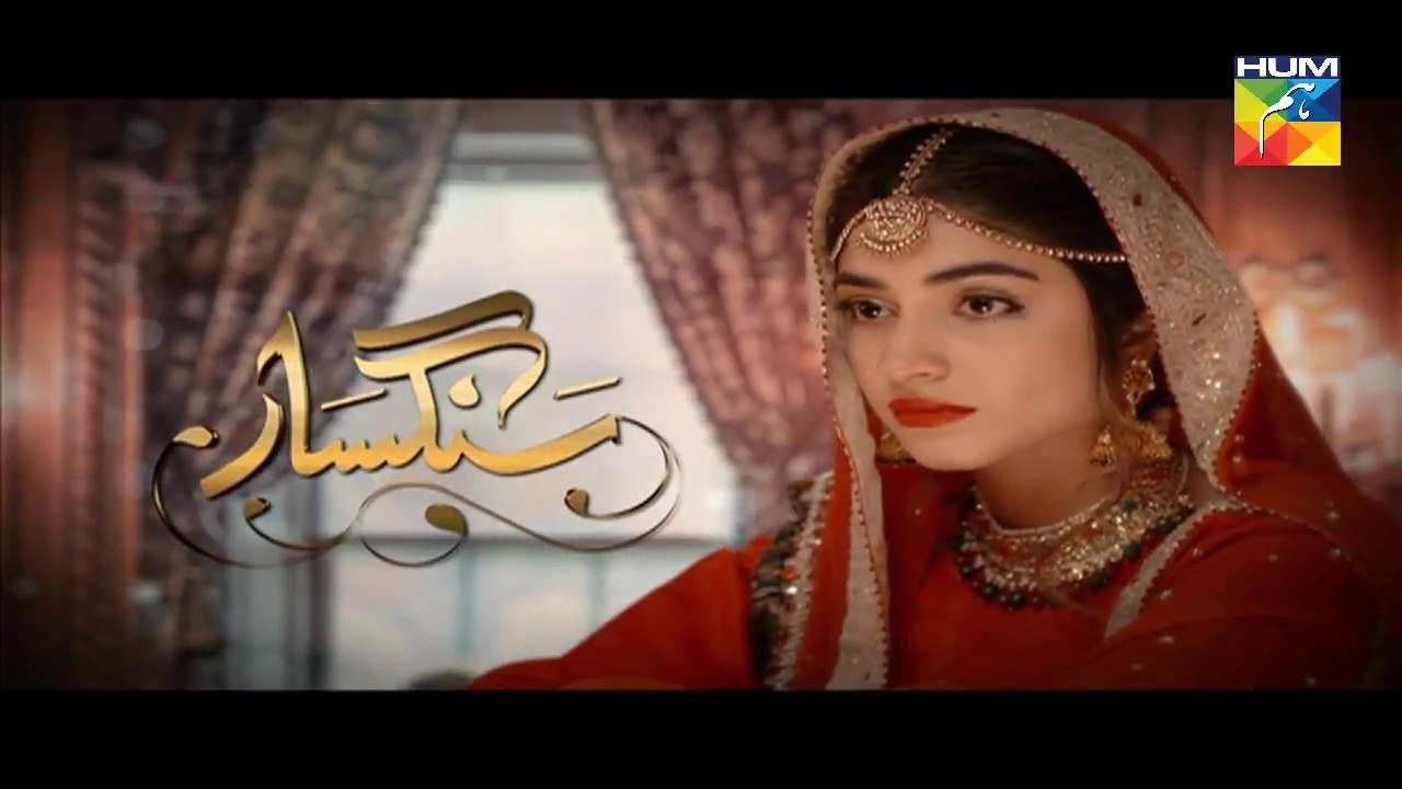 Sangsar Episode 16 Full HD