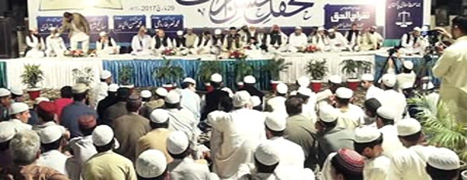 New Amazing Recitation!! The Most Emotional & Soft Quran Recitation | Heart Soothing Surah Al-Hijr