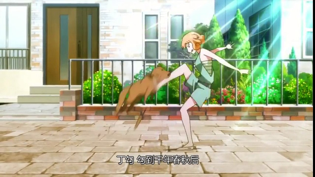 Fox Spirit Matchmaker  Episode 4