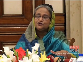 'হাওরে ইউরেনিয়াম আছে বলে অপপ্রচার চালাচ্ছে বিএনপি'