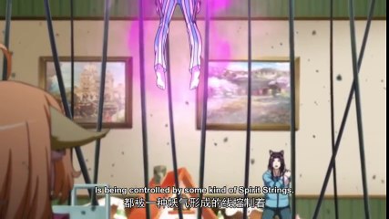 Fox Spirit Matchmaker   Episode 9