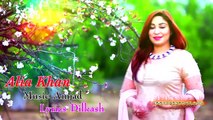 Pashto New HD Song 2017 Nashey Dy Stargo Ke By Alia Khan