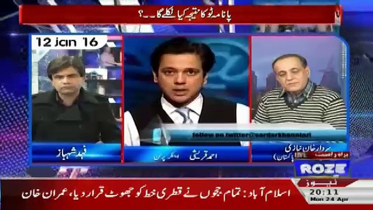 Sachi Baat – 24th April 2017