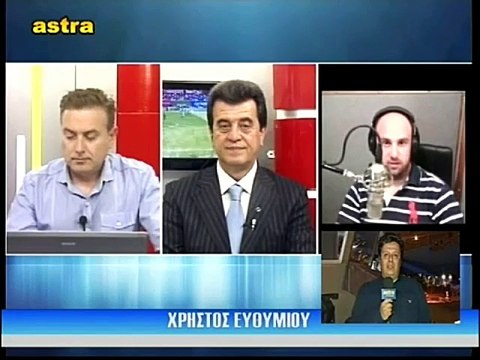29η ΑΕΛ-Ξάνθη 1-0 2016-17 Tα πανό κατά Κούγια (Σπορ στη Θεσσαλία-Astra)