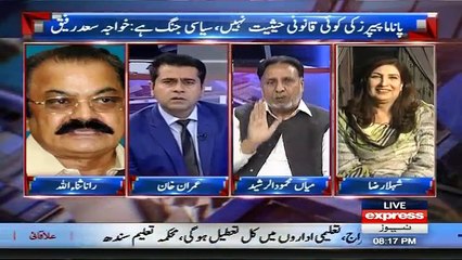 Takrar  - 24th April 2017