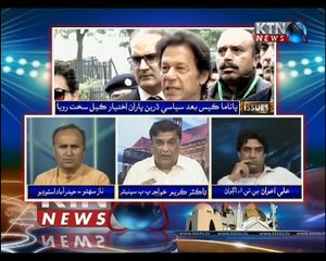 Issues- Naz  - 8Pm - 24th April 2017