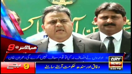 Headlines 2100 24th April 2017