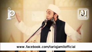[Full] Maulana Tariq Jameel Latest Bayan _ 13 April 2017 _ AJ Official [HD]