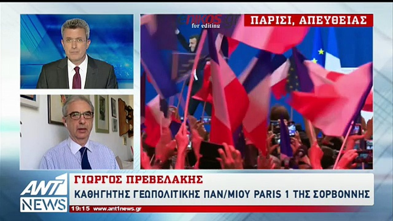 Ο Γιώργος Πρεβελάκης στον ΑΝΤ1 για τις γαλλικές...