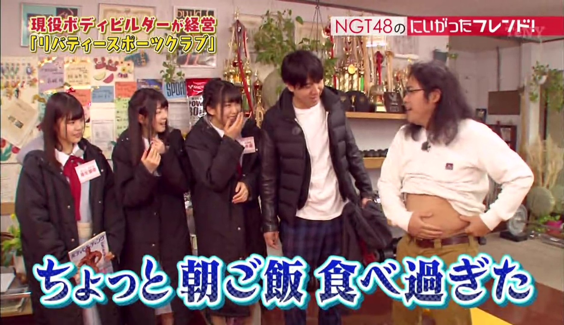 Ngt48のにいがったフレンド 動画 Dailymotion