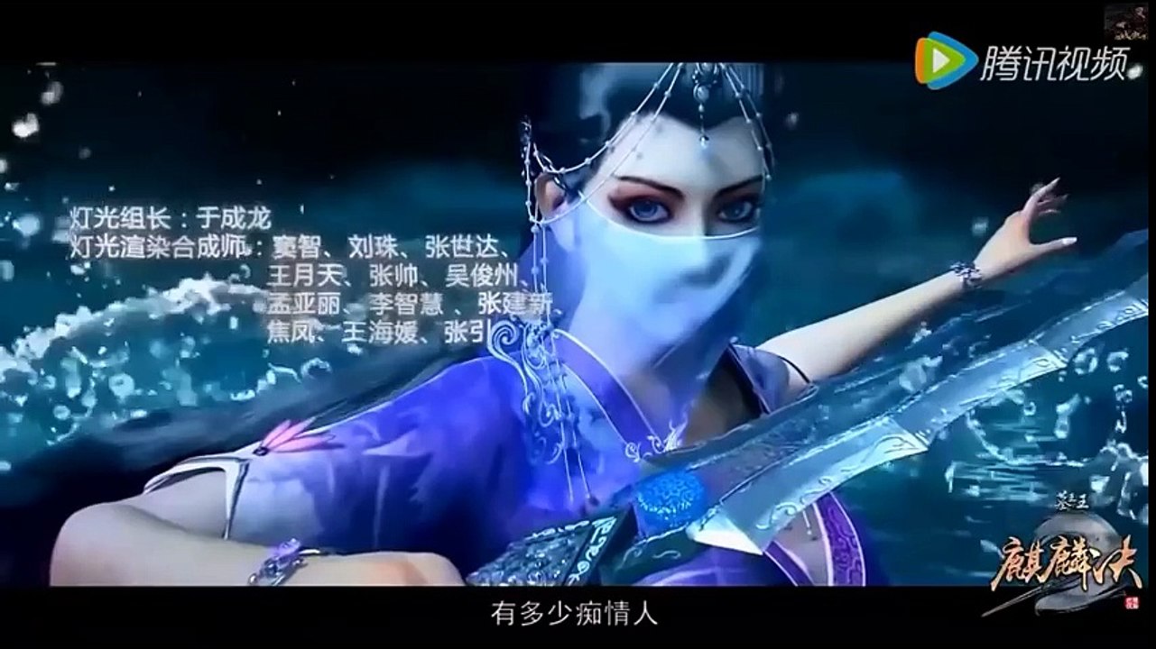 墓王之王 08