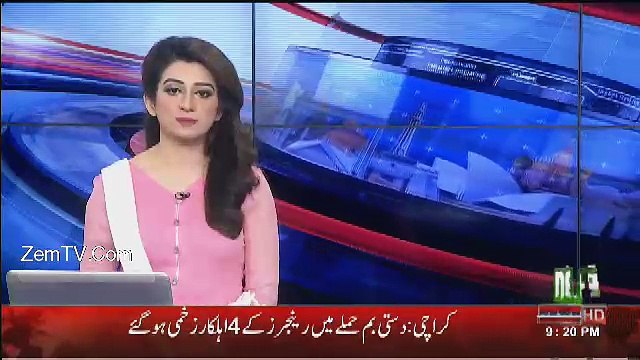 Neo News Bulletin - 24th April 2017