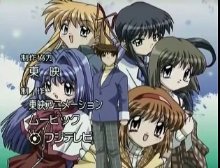 Kanon 2002 capitulo 8 sub español completo