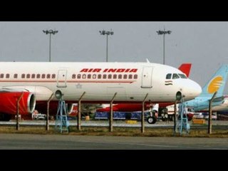 Video herunterladen: Air India flight makes emergency landing after smoke detected