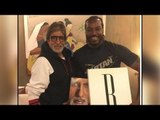 Amitabh Bachchan tries to 'fix' Chris Gayle ahead of India vs West Indies T20