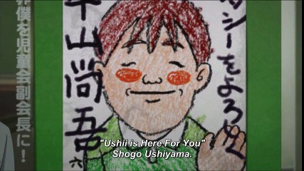 Paranoia Agent Mousou Dairinin    Episode 2