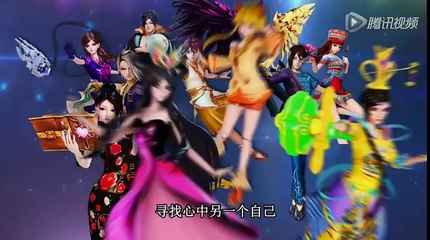 精灵梦叶罗丽 第4季 第2集
