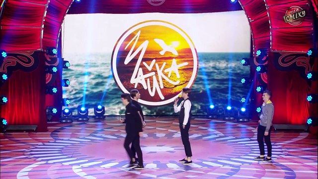 Друг по прозвищу Акула, до первой крови - Чайка - Лига Смеха третий сезон